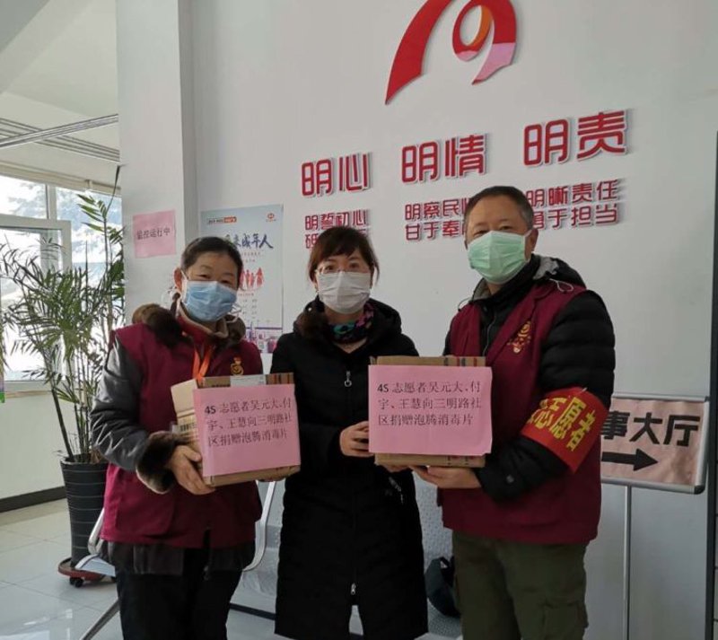 社会组织：引领公益之光的火种