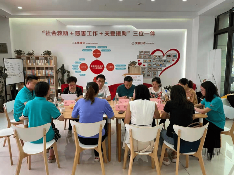 成都社会工作发展动态扫描