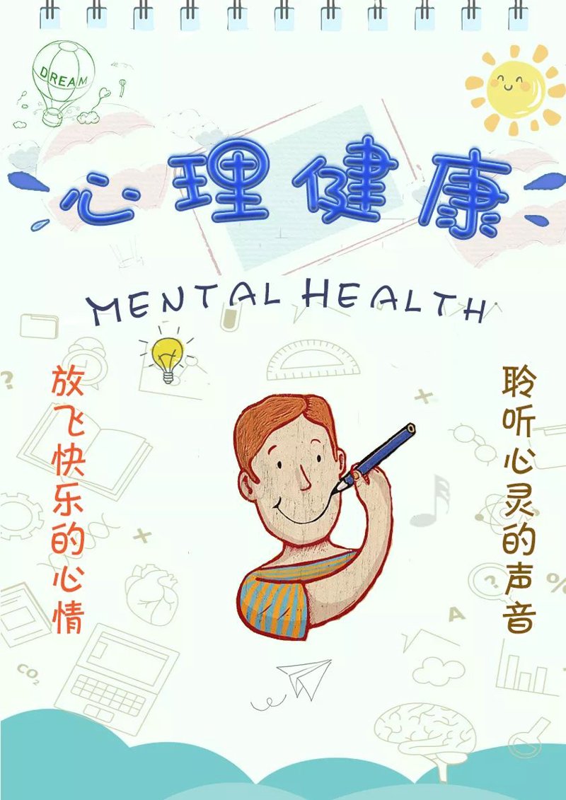 社会组织动态：探索公益事业的新篇章