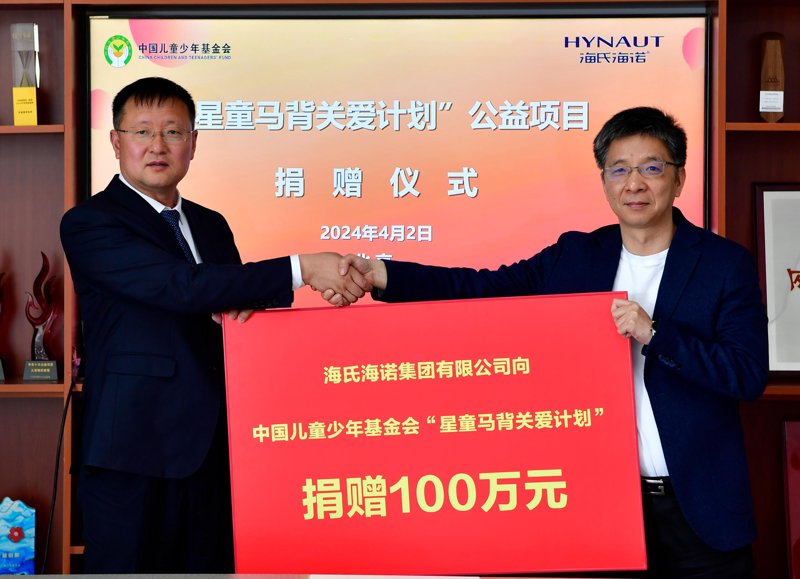 社会组织如何选择合适的机构，助您成长