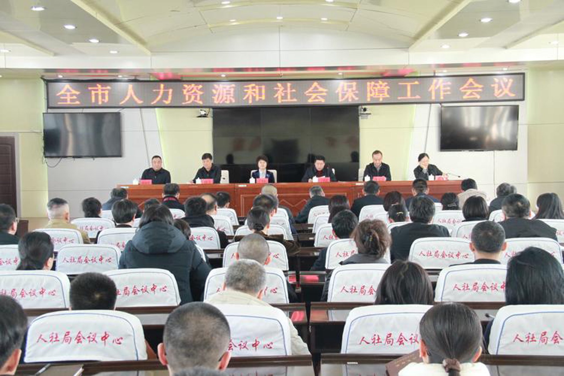 汇智社工